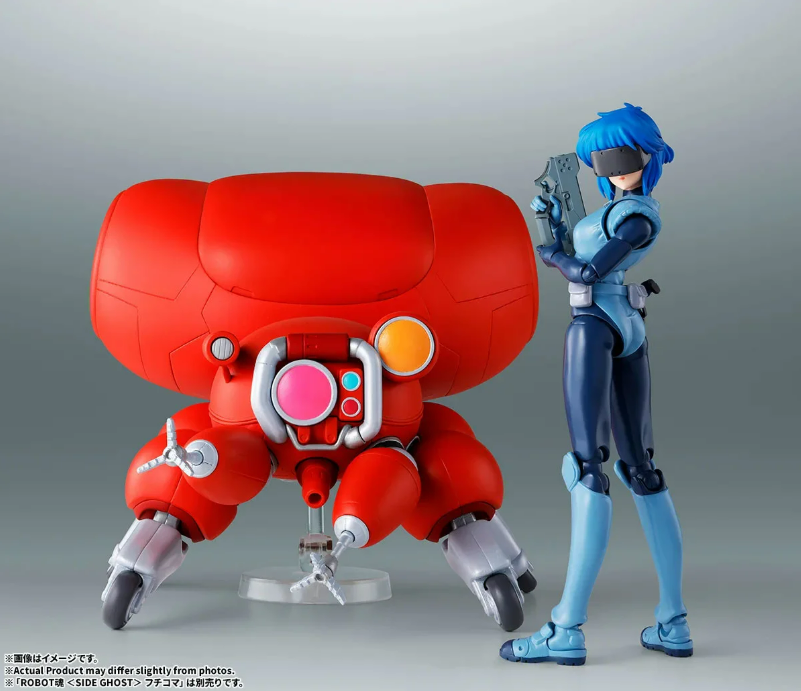 [PREORDER 082026] THE ROBOT SPIRITS<SIDE GHOST> FUCHIKOMA