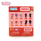 [PREORDER 090126] STRAWBERRY SHORTCAKE 2.5" Collectible Figure Assorted WAVE 2 - SET OF 12