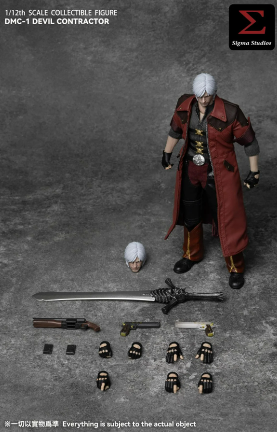 [PREORDER 090626] Sigma Studios DMC-1 1/12 Scale Devil Contractor Collectible Figure