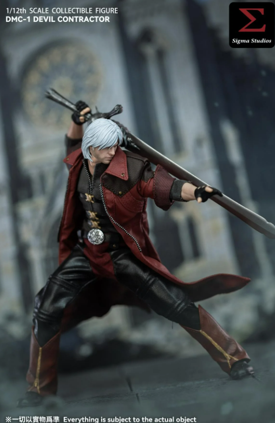 [PREORDER 090626] Sigma Studios DMC-1 1/12 Scale Devil Contractor Collectible Figure