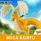 [PREORDER 090326] POKÉMON SCALE WORLD LUMIOSE CITY MEGA DRAGONITE