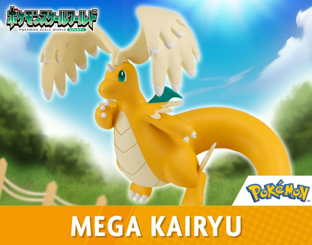 [PREORDER 090326] POKÉMON SCALE WORLD LUMIOSE CITY MEGA DRAGONITE