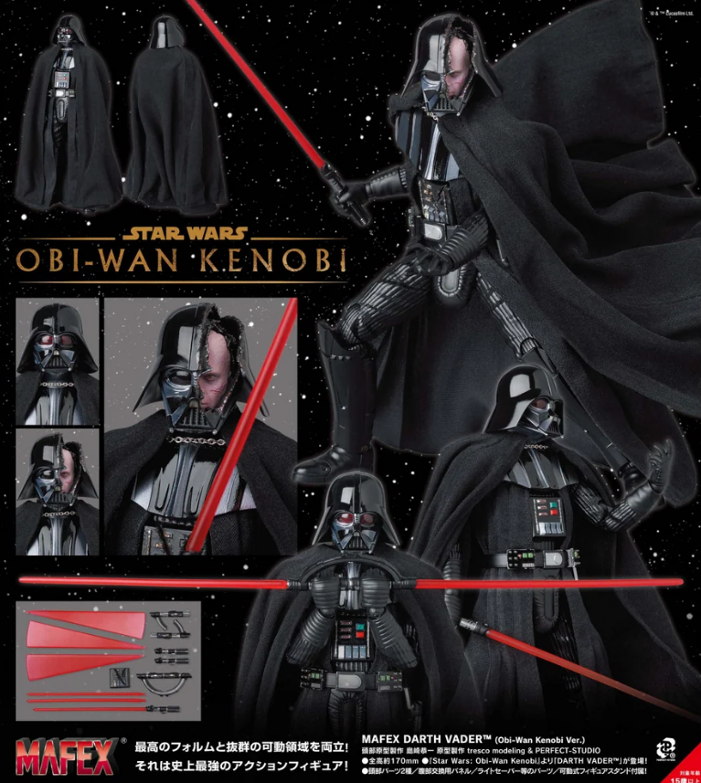 [PREORDER 090626] MAFEX DARTH VADER (Obi-Wan Ver.) (Reissue)