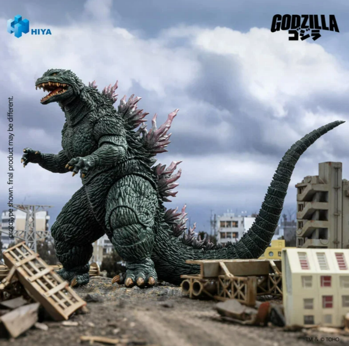 [PREORDER 091026] 18cm Godzilla vs. Megaguirus 2000 G Extermination Strategy Godzilla