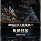 [PREORDER 090626] 1/12 Scale Tumbler & Batpod THE DARK KNIGHT TRILOGY Model Kit