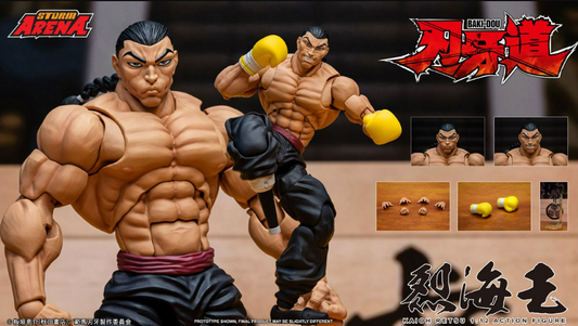 [PREORDER 092026]  Storm Arena KAIOH RETSU - BAKI-DOU STORM ARENA 1/12TH ACTION FIGURE
