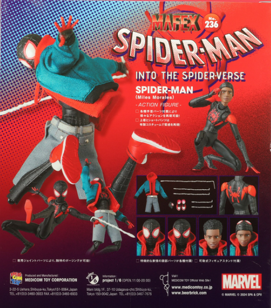 [PREORDER 092226] MAFEX SPIDER-MAN (Miles Morales) RENEWAL Ver. (Reissue)