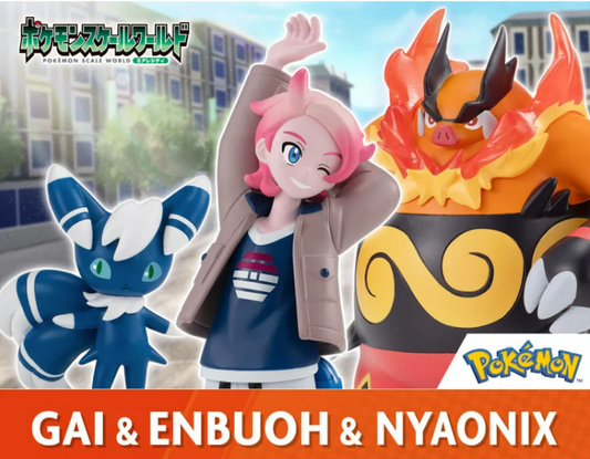 [PREORDER 100626] Pokemon Scale World Lumiose City Guy & Emboar & Meowstic Male
