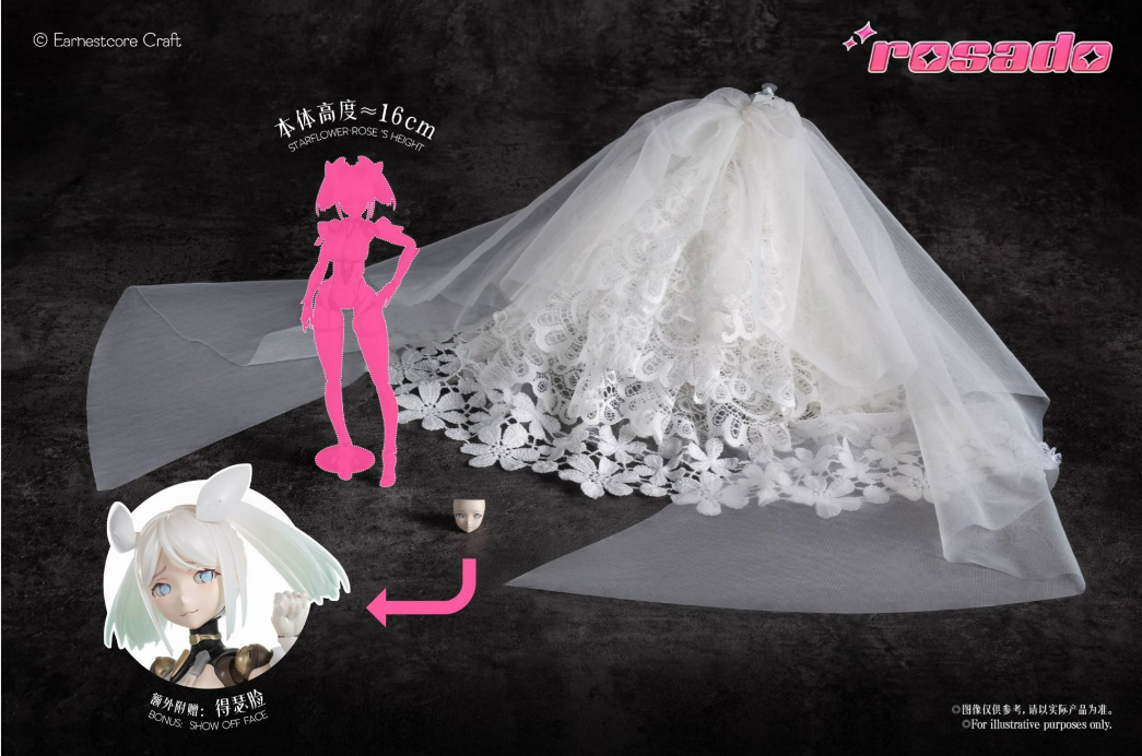 [PREORDER 100926] 1/10 Scale ROSADO Project STARFLOWER: ROSE Action Figure + Wedding Dress for ROSE bonus