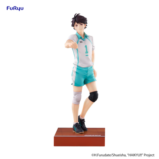 [PREORDER 102526] FURYU HAIKYU!! Figure -Toru Oikawa-