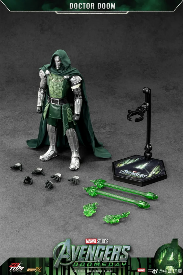 [PREORDER 102026] ZD TOYS DOCTOR DOOM