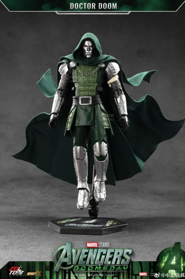 [PREORDER 102026] ZD TOYS DOCTOR DOOM