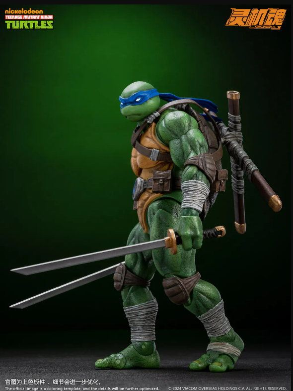 [PREORDER] LINGJIHUN Ninja Turtles Series Leonardo Action Figure