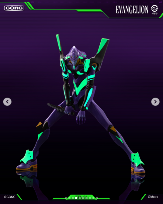 [PREORDER 050526] Gong Studio 16.5cm EVA Unit-01 Alloy Action Figure