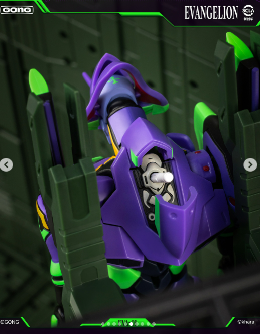 [PREORDER 050526] Gong Studio 16.5cm EVA Unit-01 Alloy Action Figure