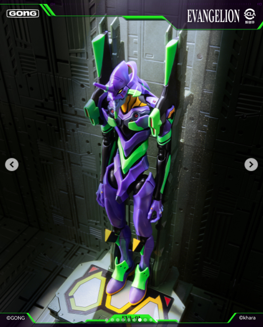 [PREORDER 050526] Gong Studio 16.5cm EVA Unit-01 Alloy Action Figure