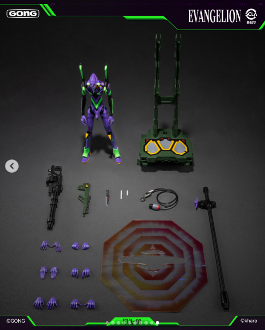 [PREORDER 050526] Gong Studio 16.5cm EVA Unit-01 Alloy Action Figure