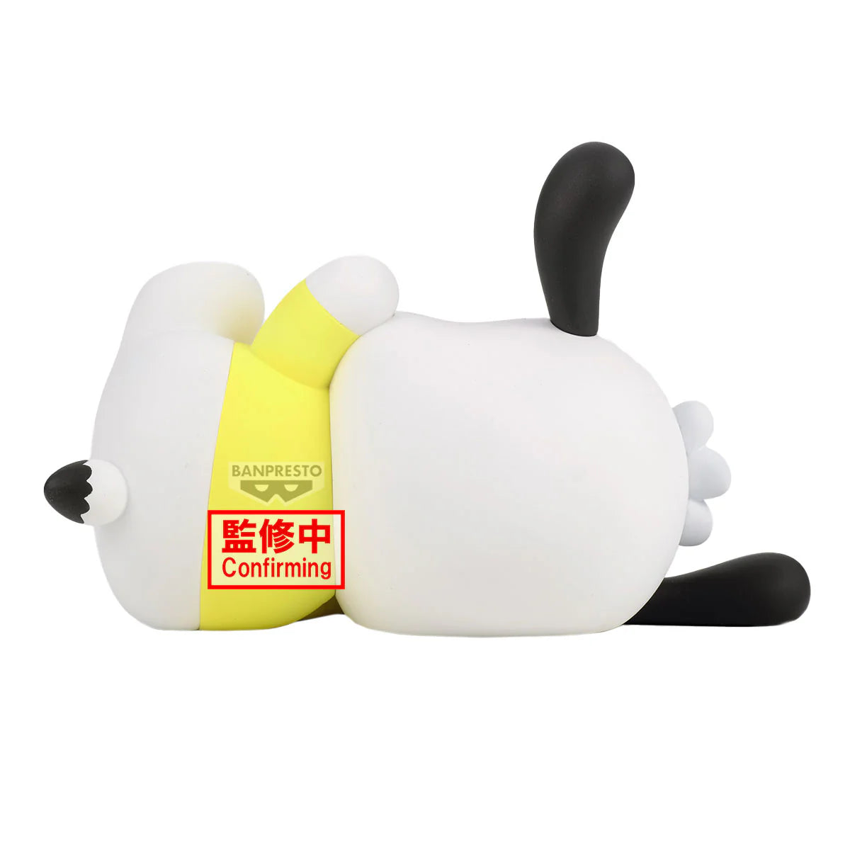 [PREORDER] SANRIO CHARACTERS SOFVIMATES～POCHACCO RELAX VER.～