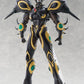[PREORDER 041926] figma Gigantic Dark