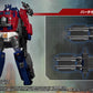 [PREORDER] MPG-09 Super Ginrai