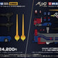 [PREORDER] MP-60 Ginrai