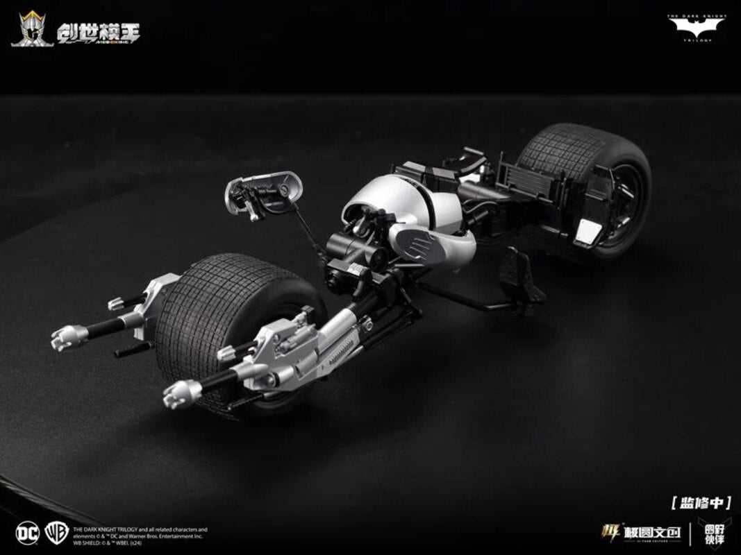 [PREORDER] Modoking The Dark Knight Tumbler and Bat-Pod Deluxe 1/12 Scale Model Kit