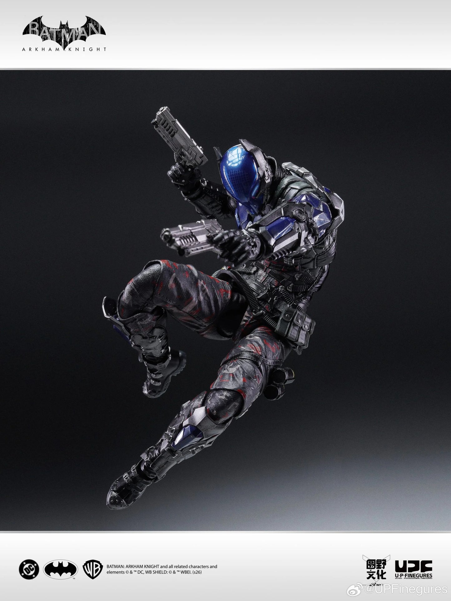 [PREORDER] 1/12 Scale LPZZ BATMAN Arkham Knight