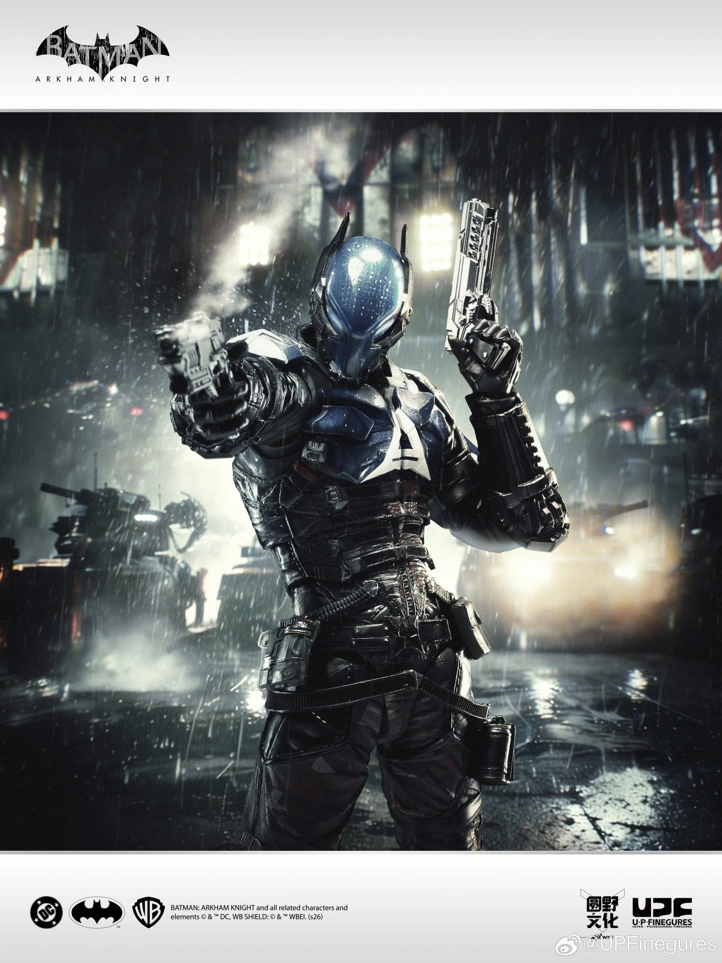 [PREORDER] 1/12 Scale LPZZ BATMAN Arkham Knight