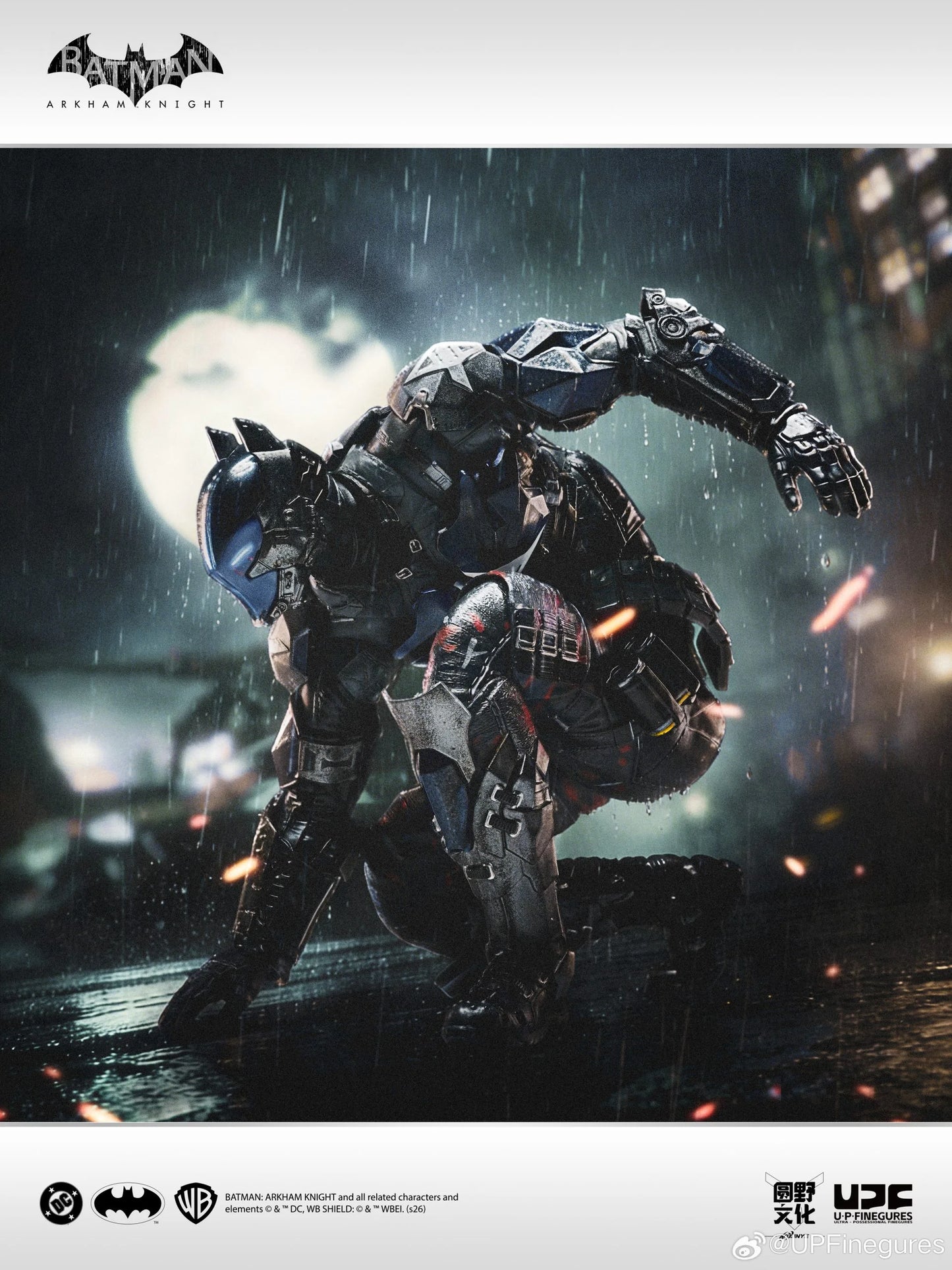 [PREORDER] 1/12 Scale LPZZ BATMAN Arkham Knight