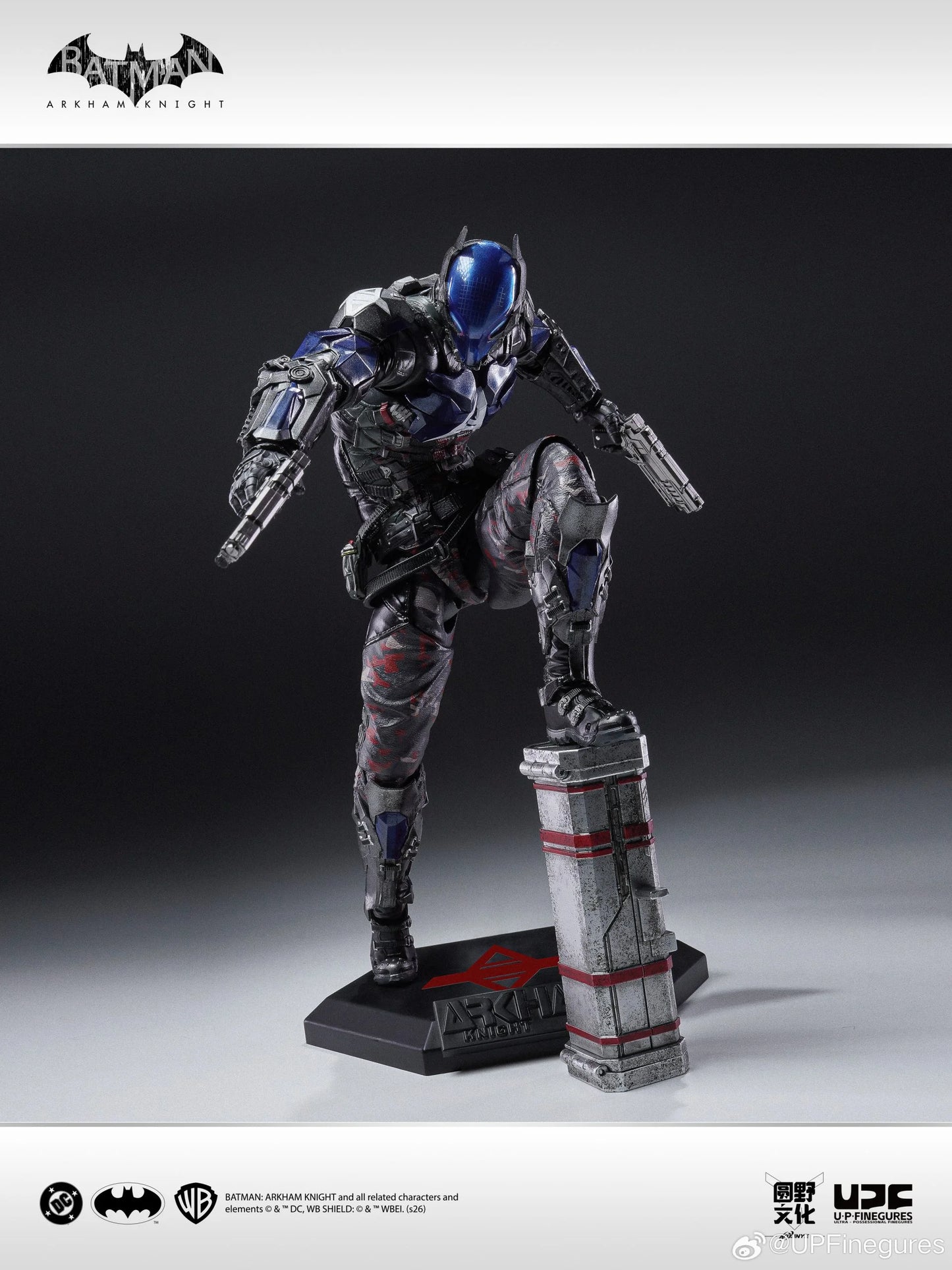 [PREORDER] 1/12 Scale LPZZ BATMAN Arkham Knight