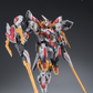[PREORDER] Hemoxian <ZODIAC GUARDIAN> Series 1/100 Scale BAFFARION MODEL KIT