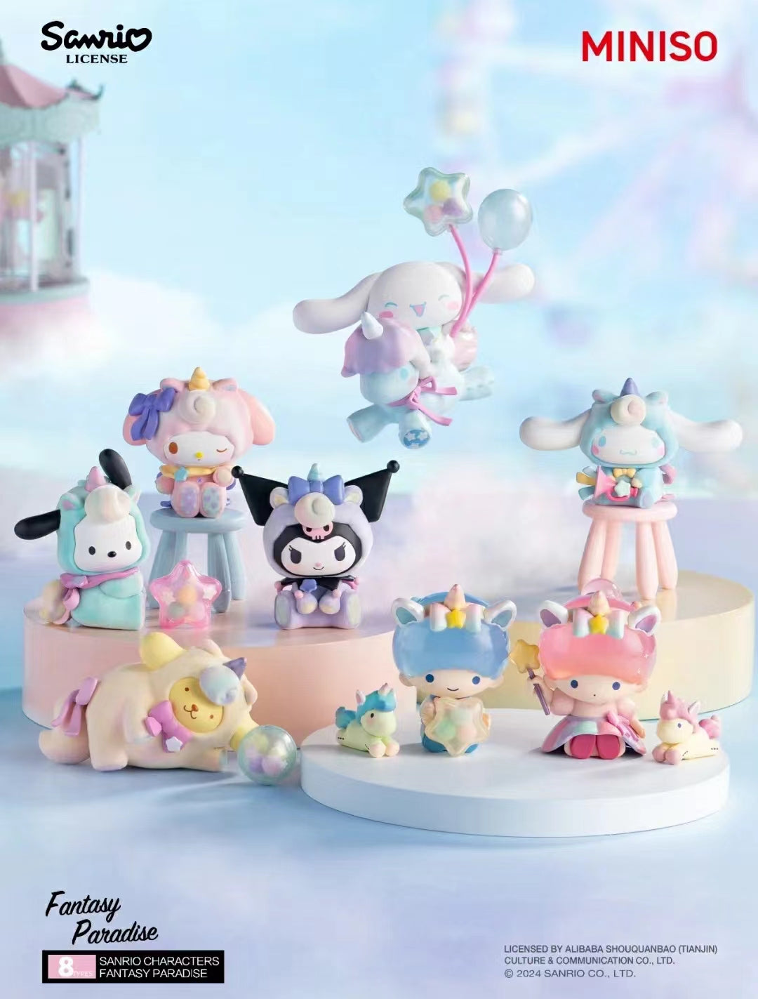 [PREORDER] BOX OF 6 - FANTASY PARADISE SANRIO SET