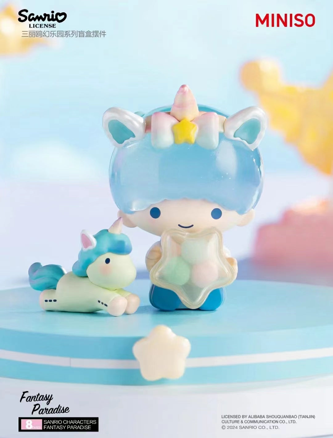 [PREORDER] BOX OF 6 - FANTASY PARADISE SANRIO SET