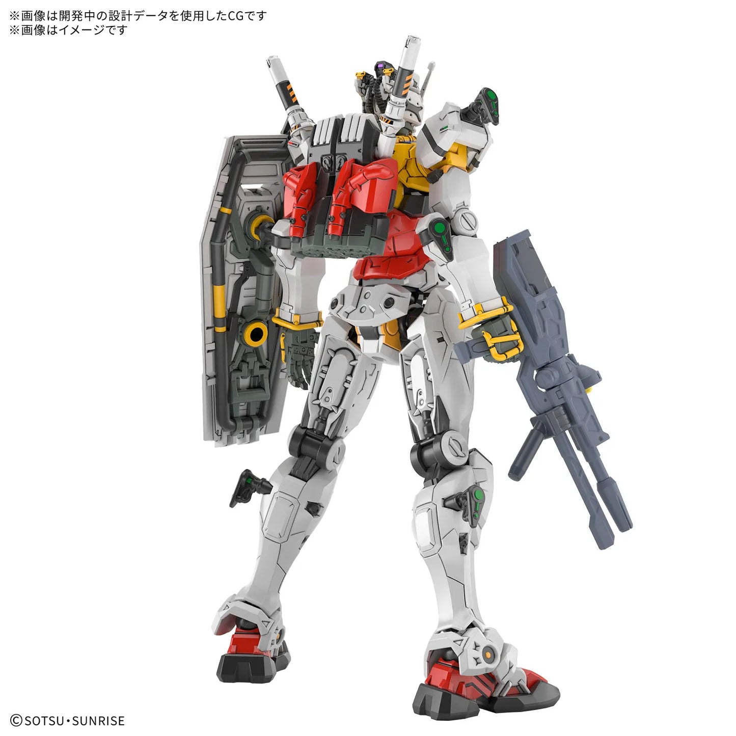 [PREORDER] HG 1/144 WHITE GUNDAM