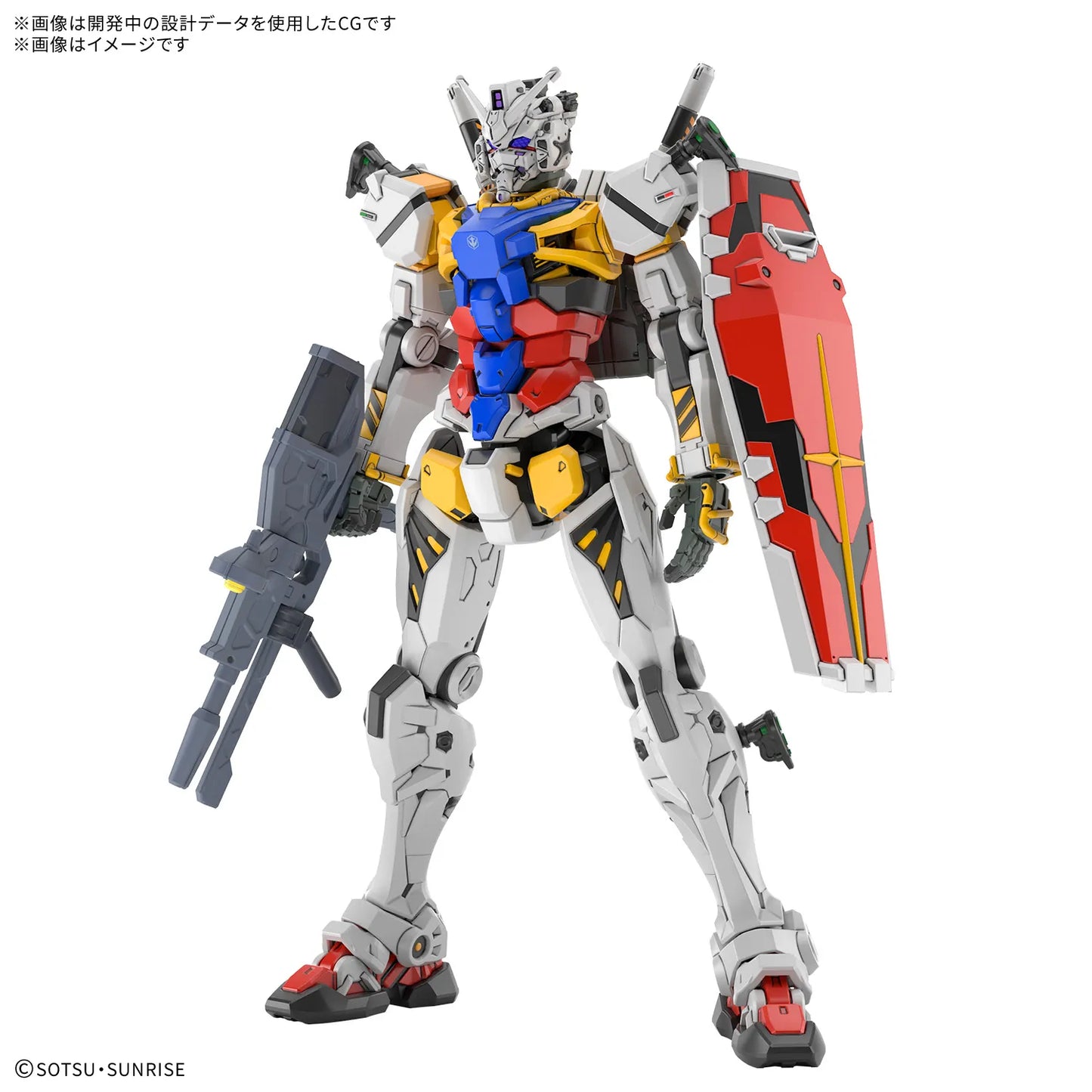 [PREORDER] HG 1/144 WHITE GUNDAM