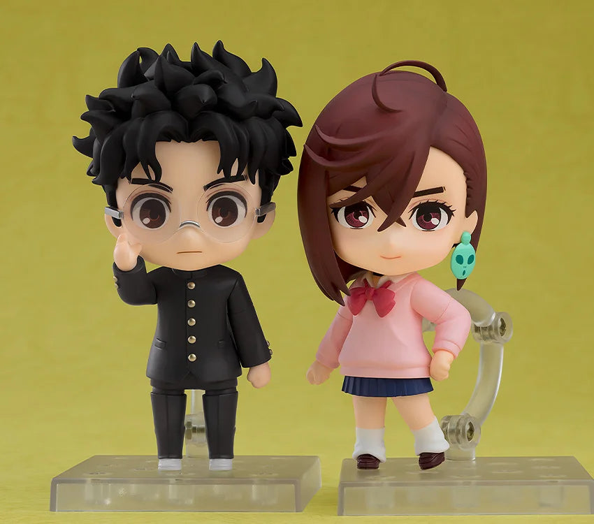 [PREORDER] Nendoroid Okarun