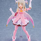 [PREORDER 113025] figma Illyasviel von Einzbern