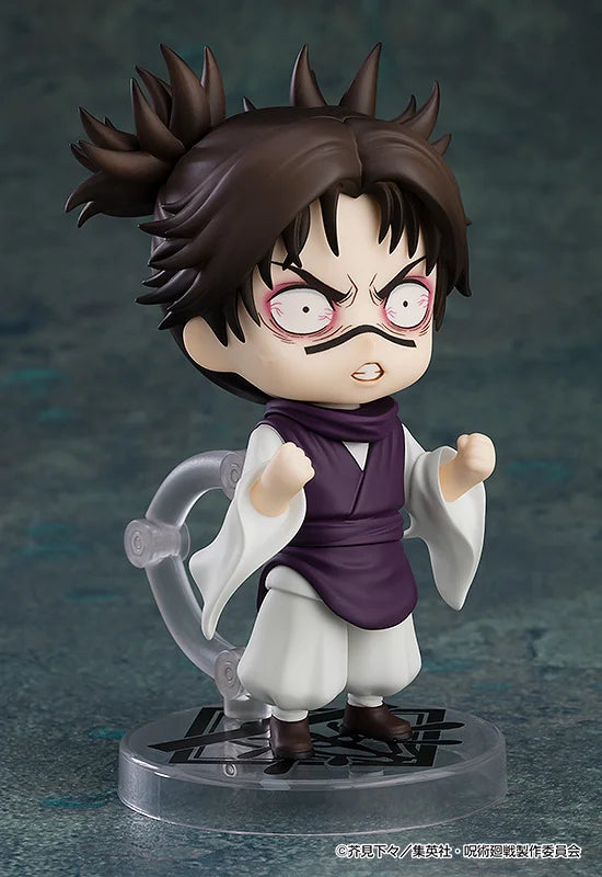 [PREORDER 060726] Nendoroid Choso
