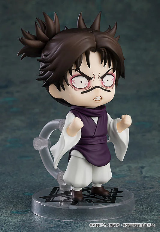 [PREORDER 060726] Nendoroid Choso