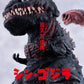 [PREORDER] Nendoroid Godzilla (2016)