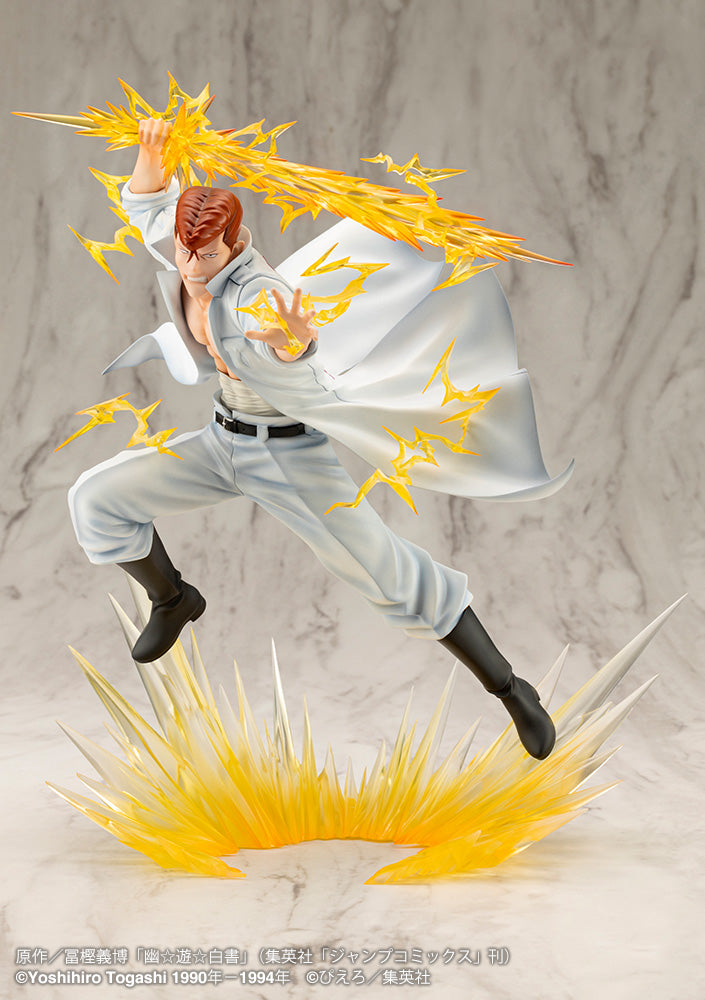 [PREORDER] ARTFX J Kazuma Kuwabara Ver.2