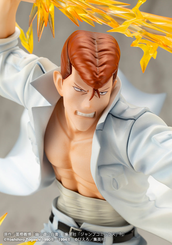 [PREORDER] ARTFX J Kazuma Kuwabara Ver.2