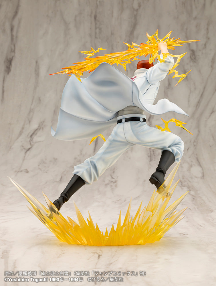 [PREORDER] ARTFX J Kazuma Kuwabara Ver.2