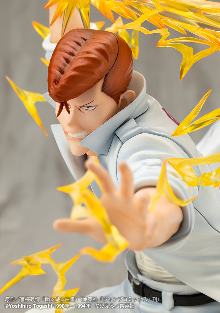 [PREORDER] ARTFX J Kazuma Kuwabara Ver.2