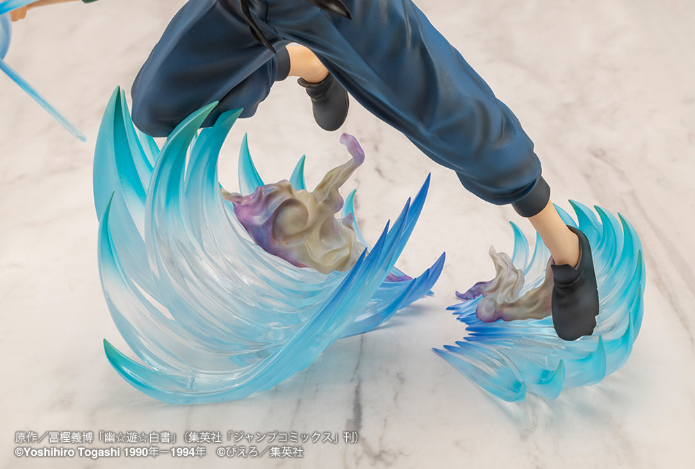 [PREORDER] ARTFX J Yusuke Urameshi Ver.2