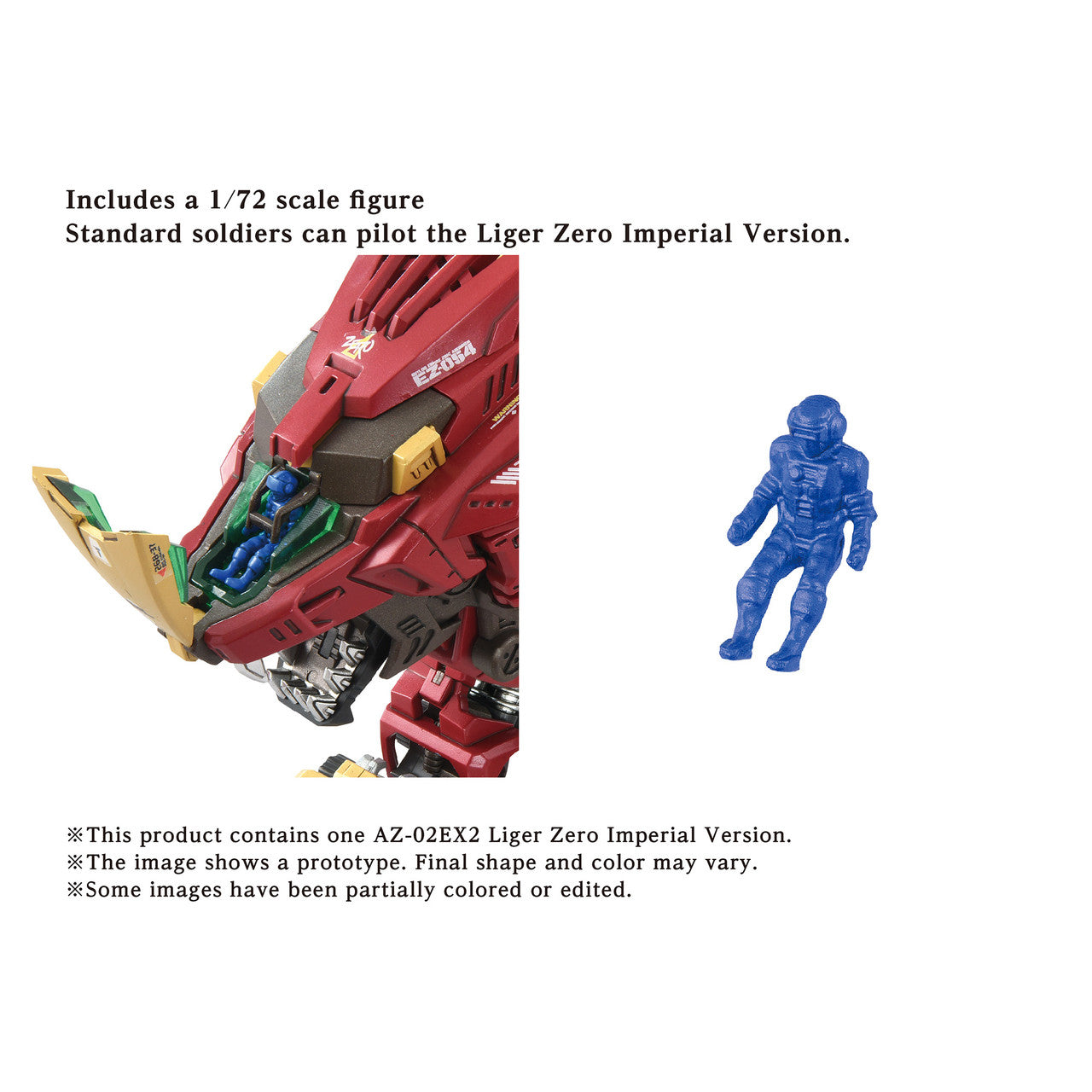 [PREORDER] AZ-02EX LIGER ZERO EMPIRE