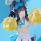 [PREORDER] POP UP PARADE Hibiki (Cheer Squad) Memorial Lobby Ver.