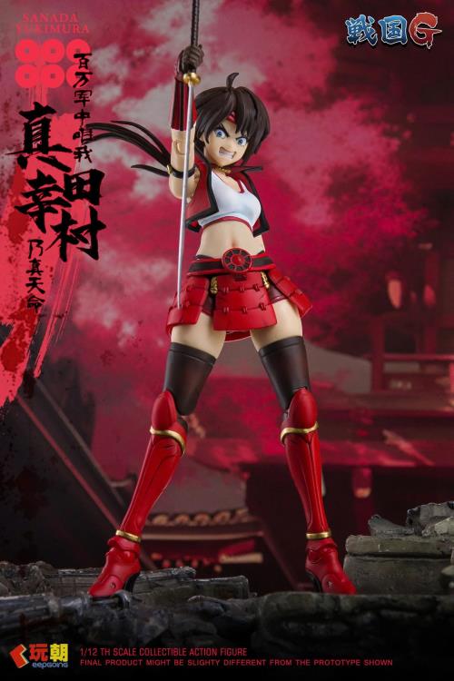 [PREORDER] Play Time Toys 1/12 Sanada Yukimura