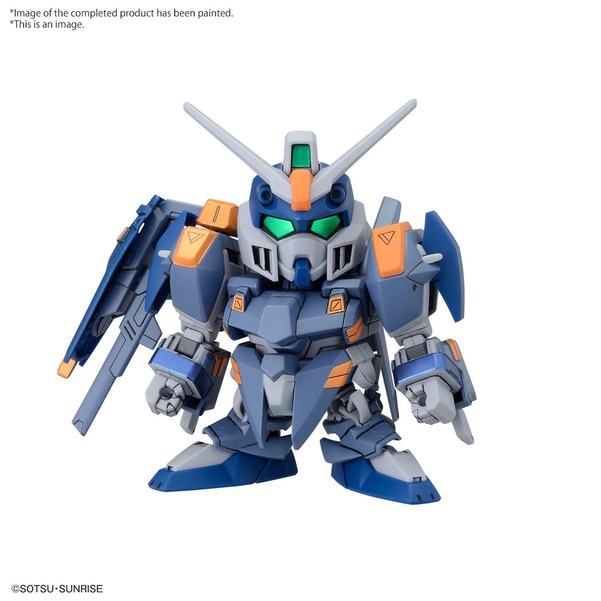 [PREORDER] BB SENSHI C.E.73 -STARGAZER- SET