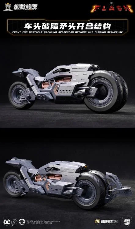 [PREORDER] Modoking 1/12 Scale The FLASH Movie Batcycle Vehicle Model Kit